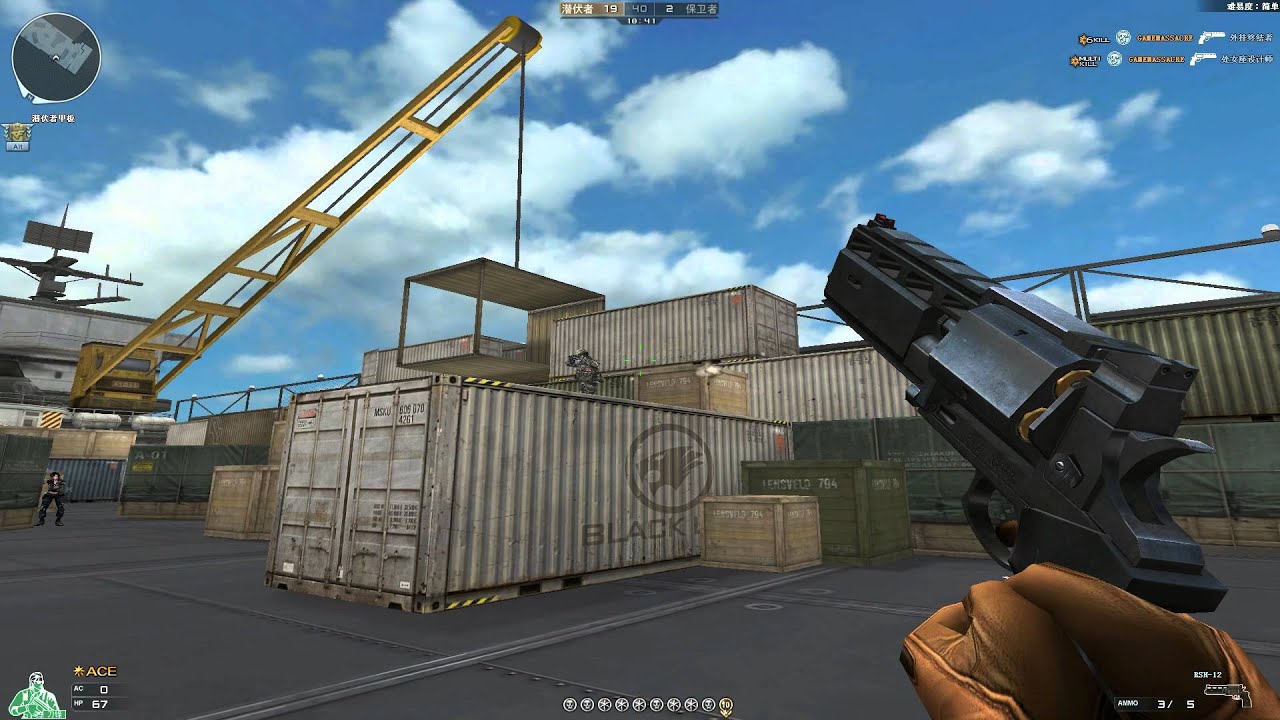 俄罗斯rsh127127毫米大口径左轮手枪