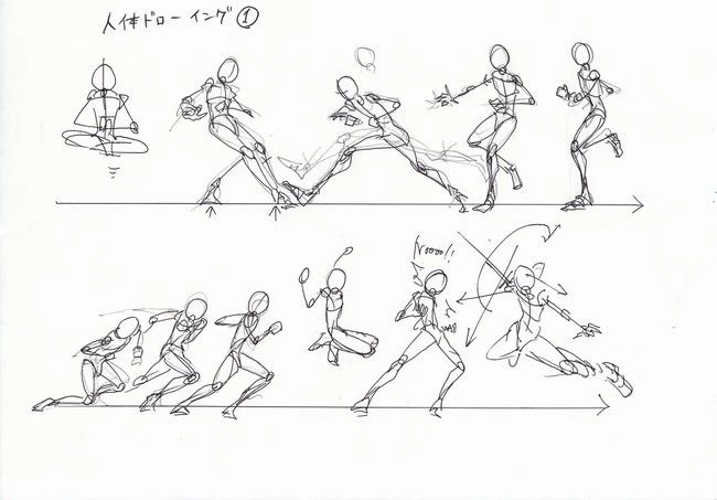 人物的打斗动作姿态绘画素材教你画出酷炫的格斗角色