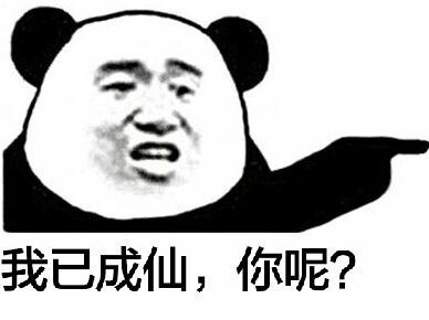 貂蝉本就是虚构出来的艺术形象,在这些纷乱离奇的版本中,我们可以看到