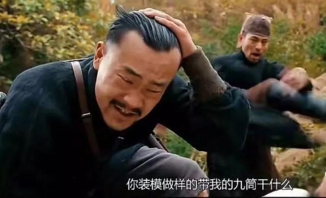 分享一波现存的让子弹飞表情包,也算备份 - AcFun弹幕视频网 - 认真你就输啦 (?ω?)ノ- ( ゜- ゜)つロ