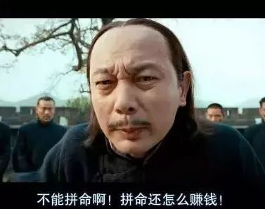分享一波现存的让子弹飞表情包,也算备份 - AcFun弹幕视频网 - 认真你就输啦 (?ω?)ノ- ( ゜- ゜)つロ