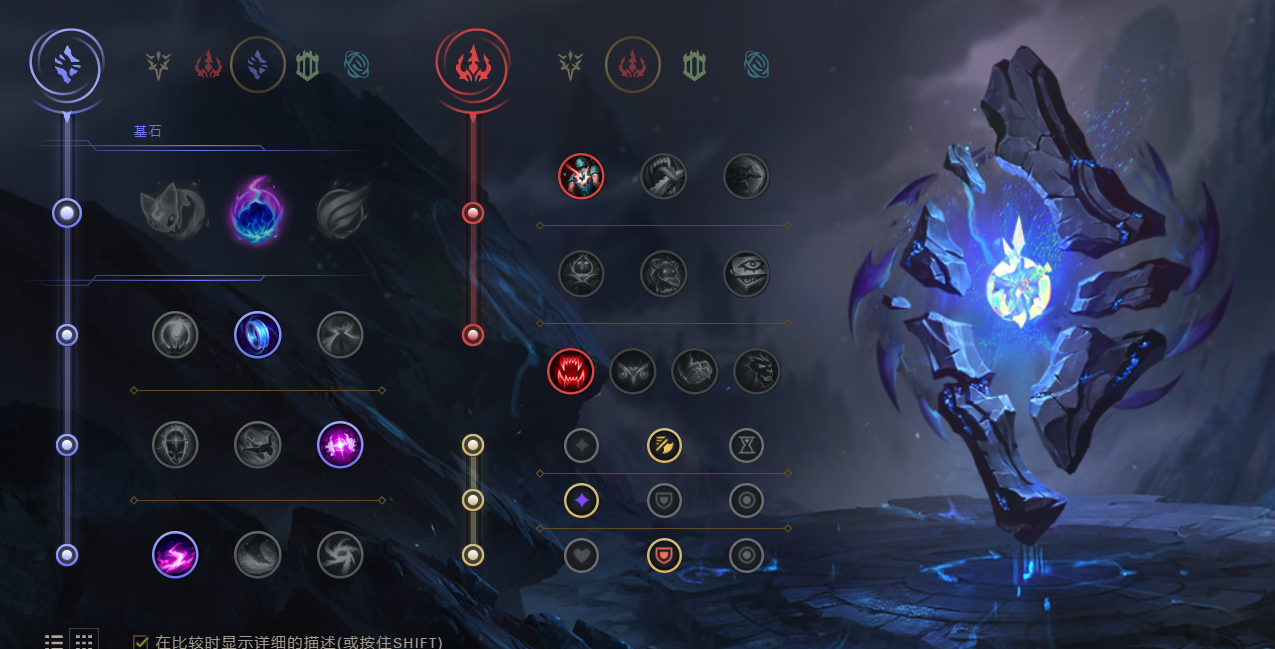 lol最近研究了一手魔切女枪猛