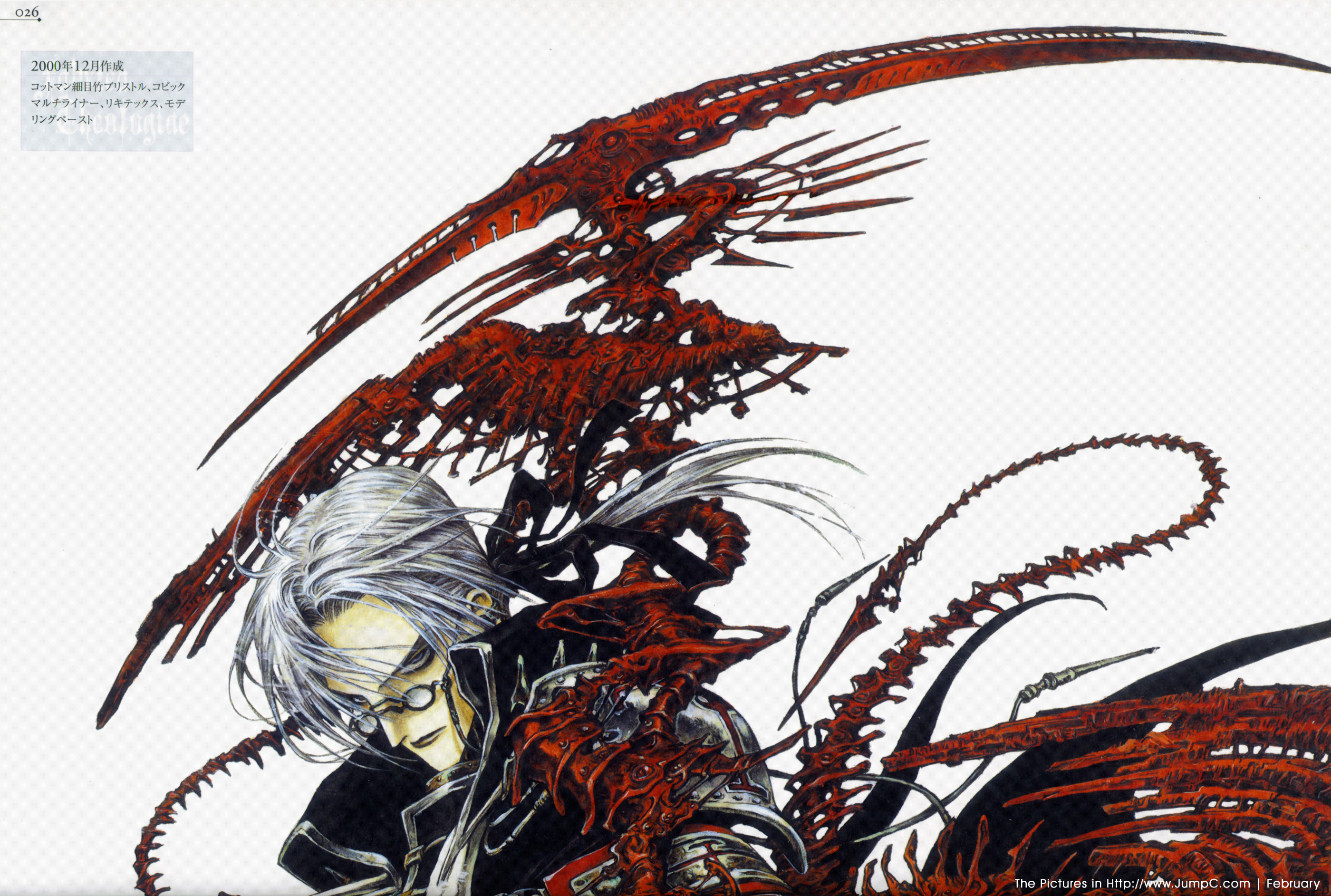 【画集】圣魔之血原画集  (fabrica theologiae)  作者:thores柴本