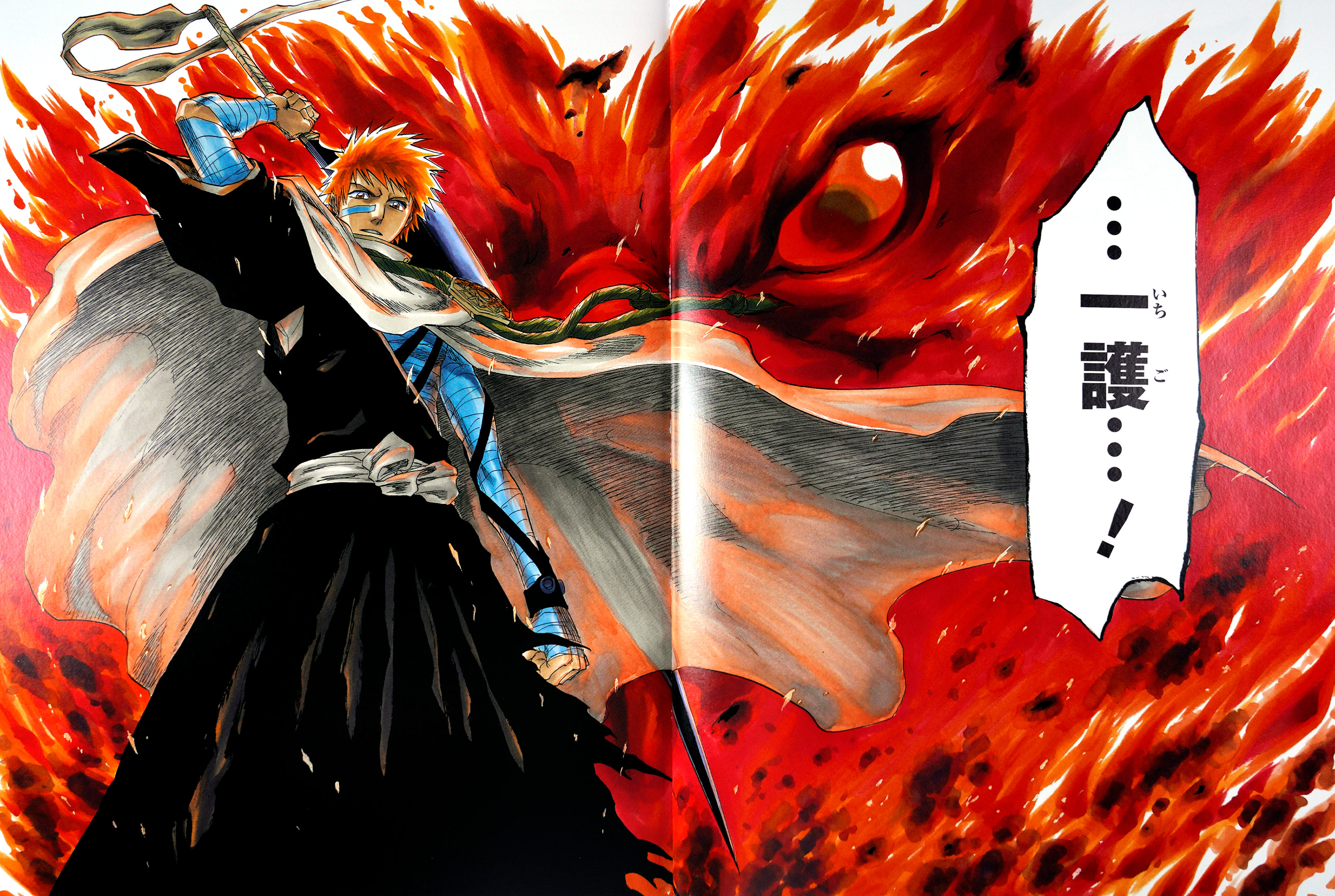 新品登場 Bleach Jet 画集 その他 Imizu Weblike Jp