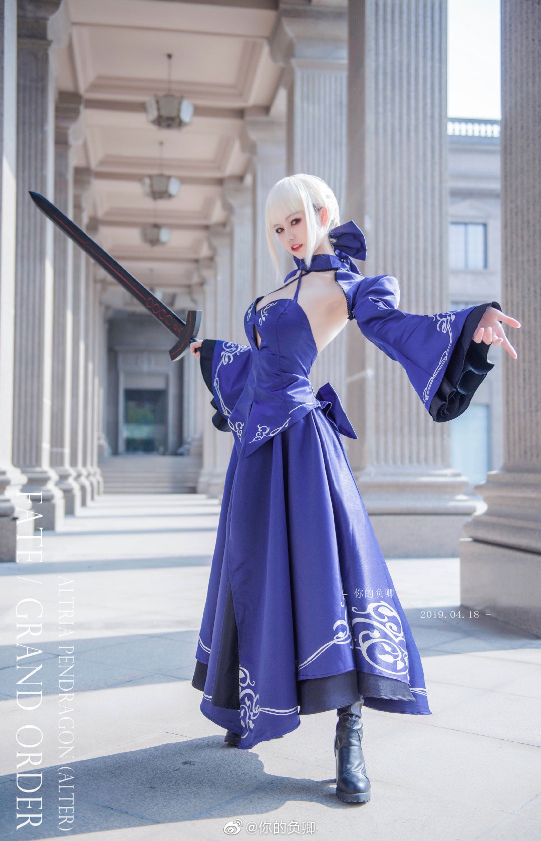 cos丨saber誓约与胜利之剑
