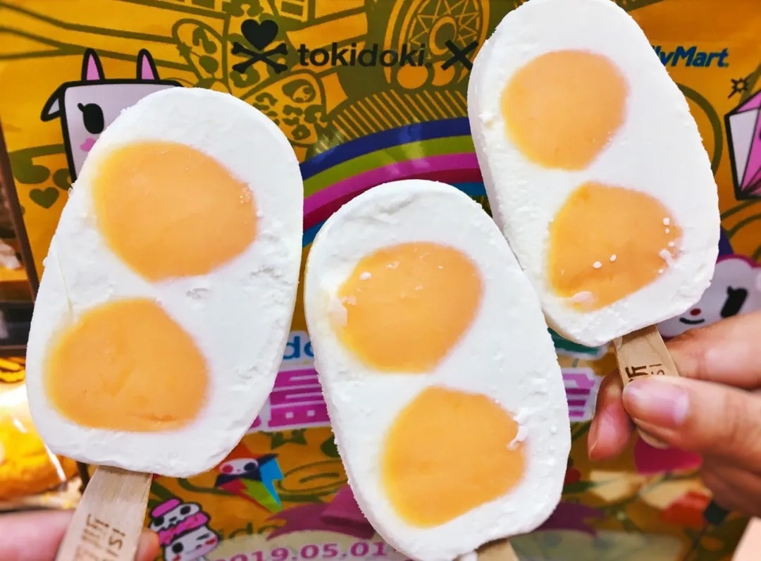 确认过价格,是我吃不起的网红雪糕zt - 步行街主干道 - 虎扑社区