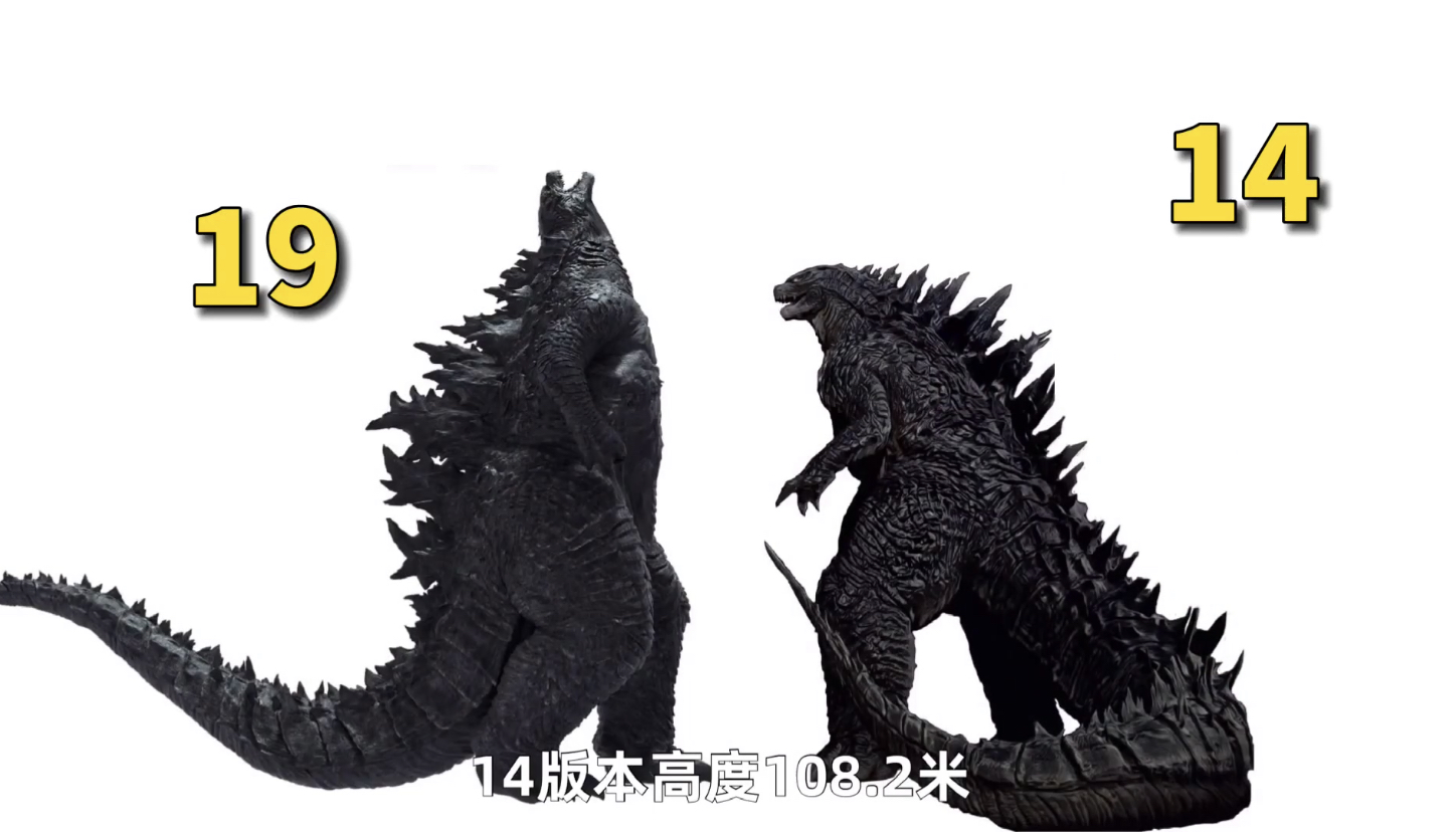 至尊穆托战力有19哥斯拉高吗,怪兽电影宇宙科普,两版哥斯拉5个不同之