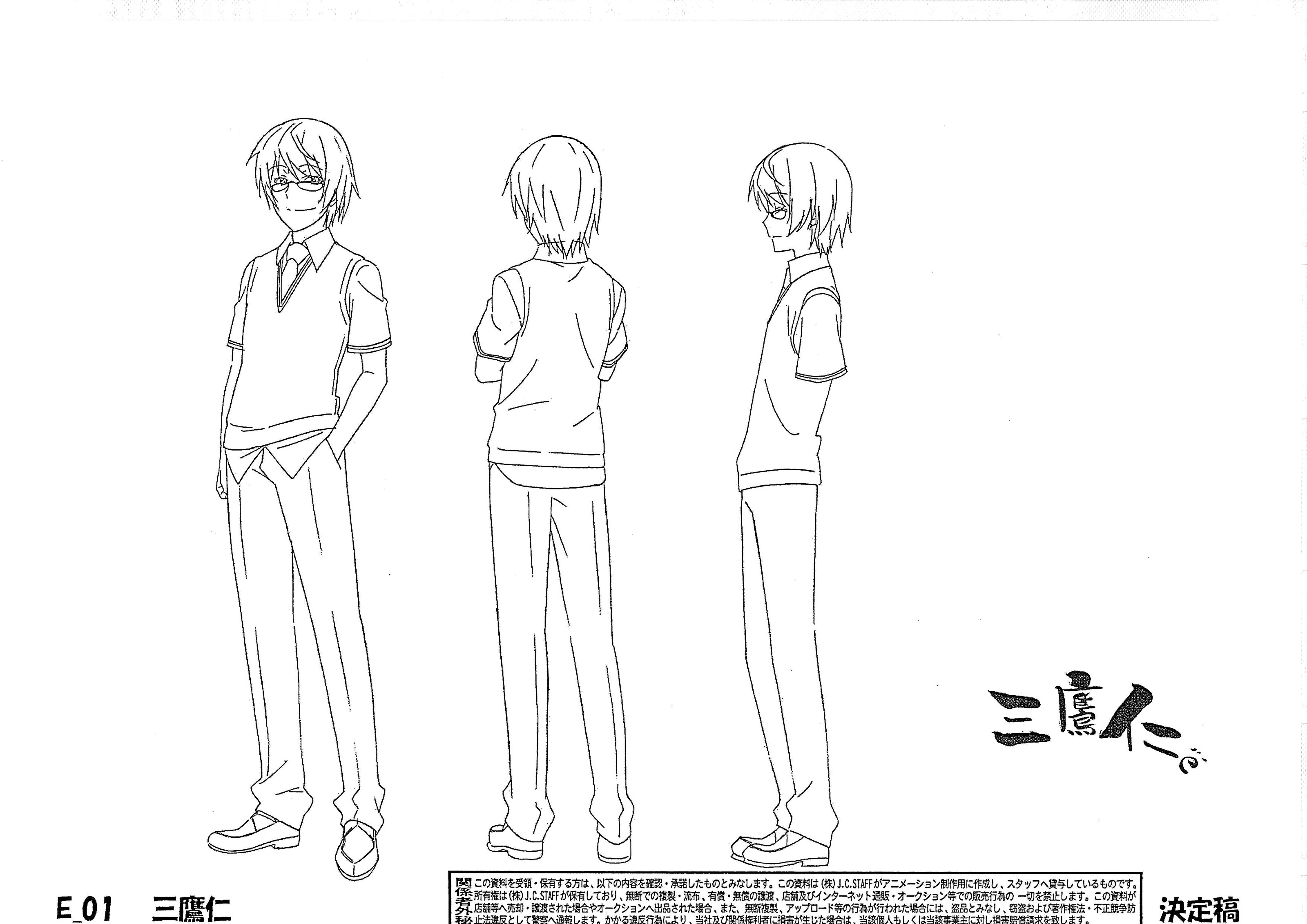 樱花庄的宠物女孩sakurasou No Pet Na Kanojo 12 原画集