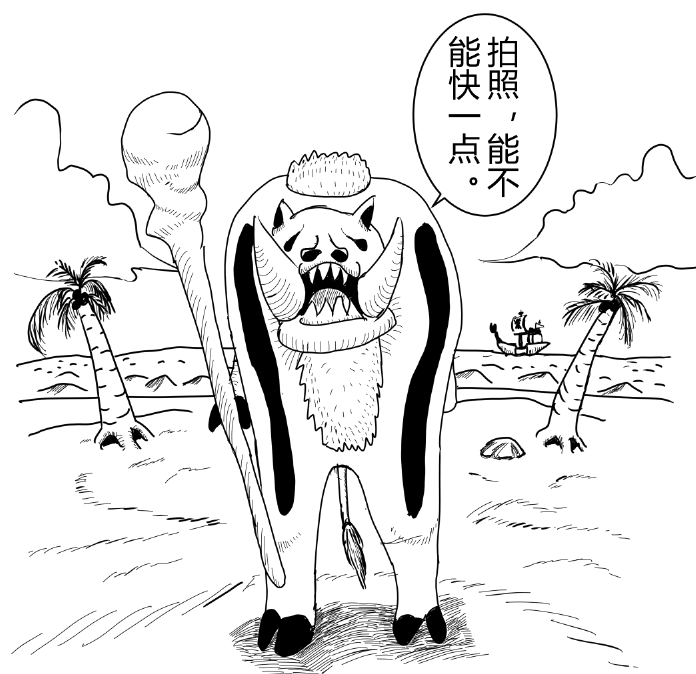 画师修炼猪头人酋长