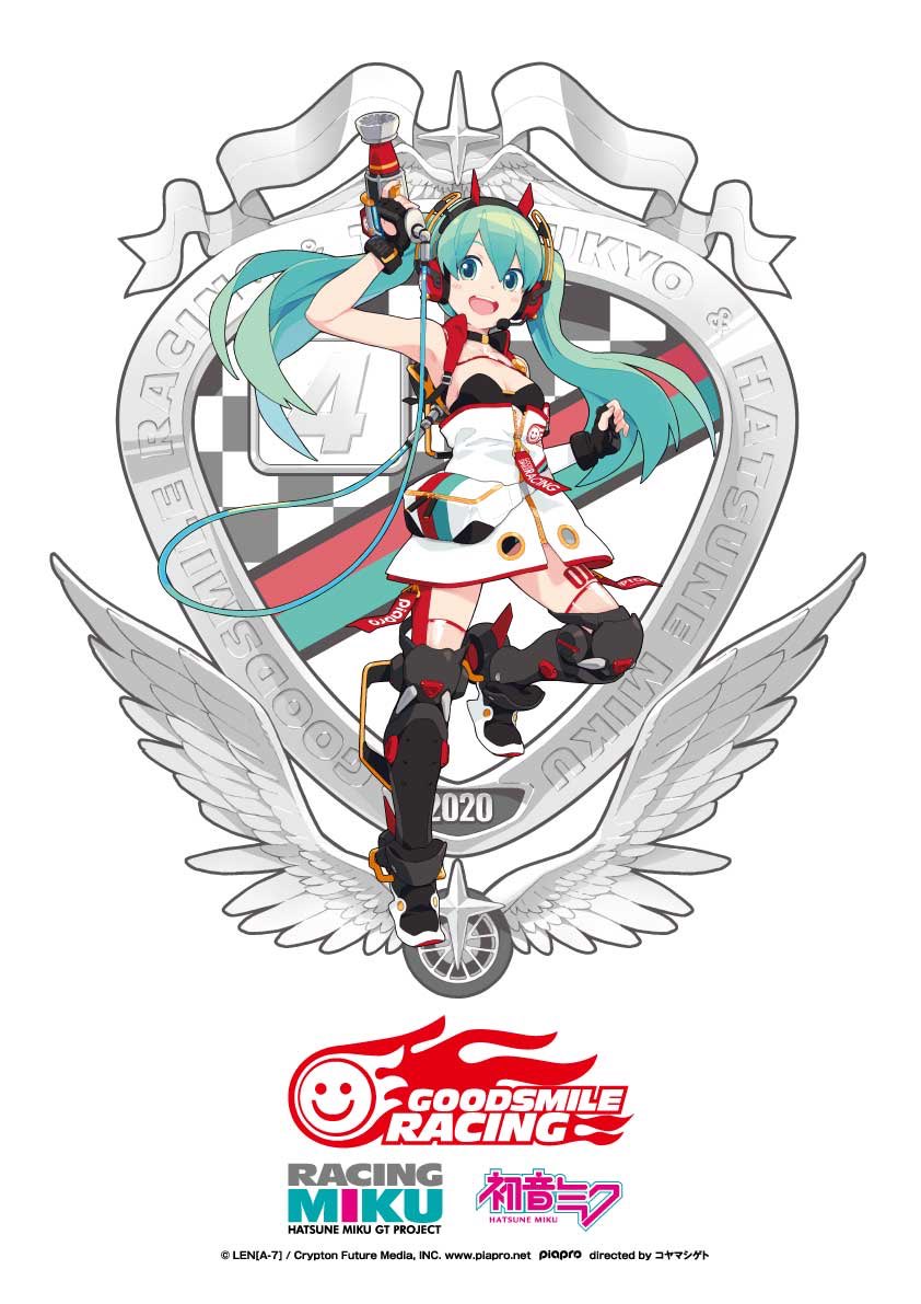 官方发布的一些初音动森服装设计.做了一个简单的整理.