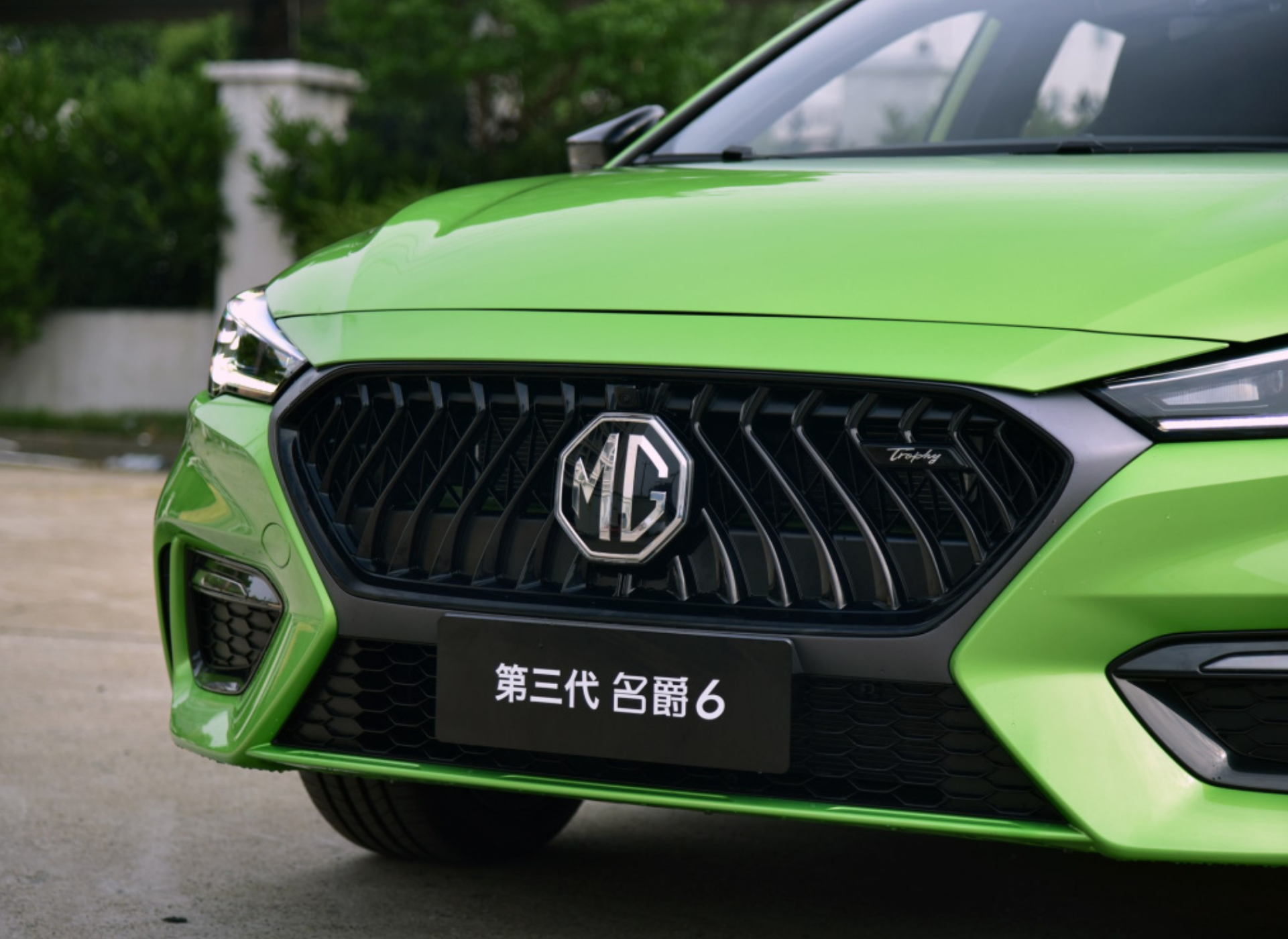 撞色保时捷911最帅量产改装色超宽体领潮轿跑第三代名爵6亮相实拍