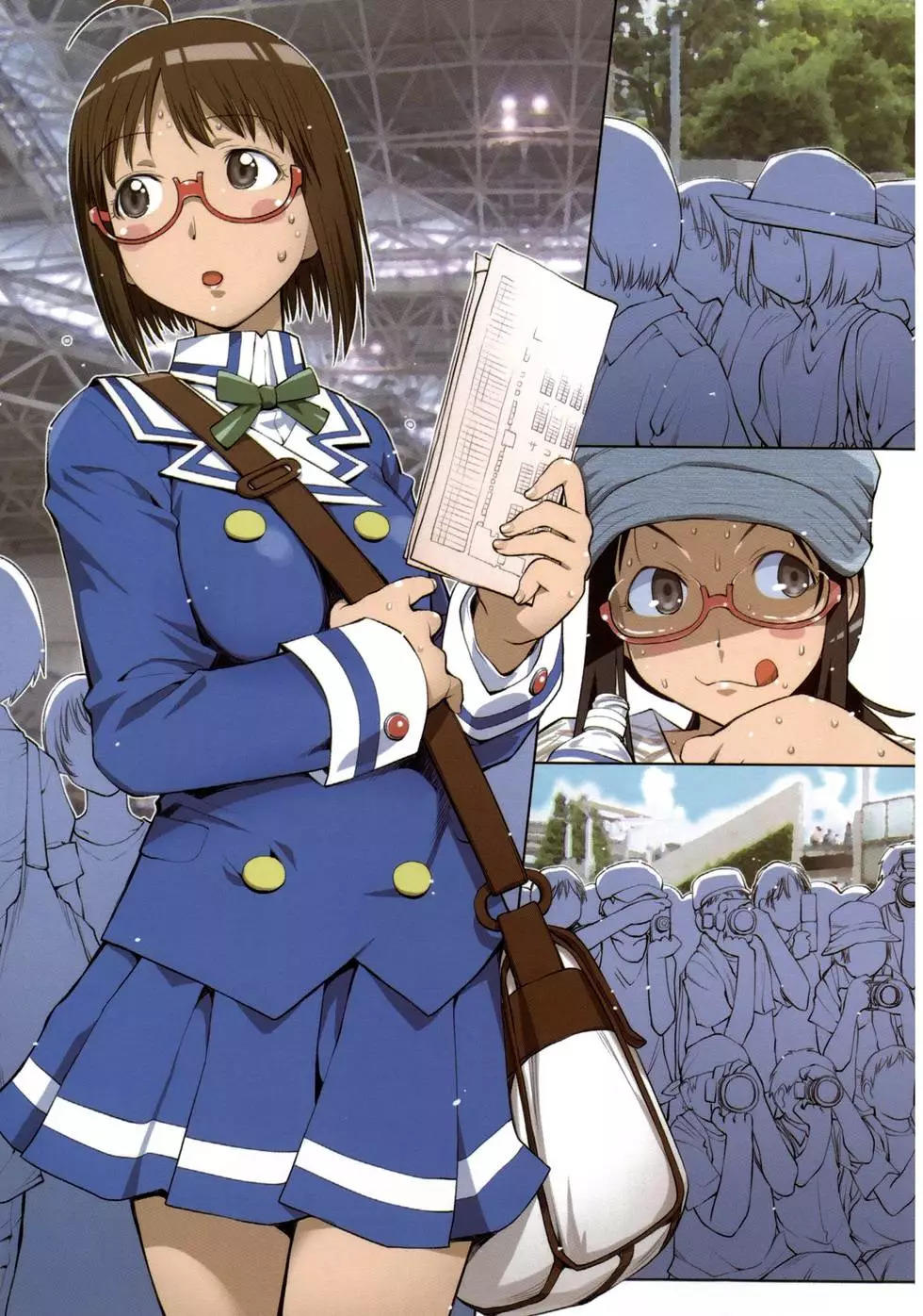 漫画现视研二代目0211卷