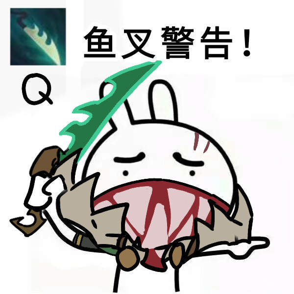 逐渐自闭的中单派克体验(p2附29杀派克)