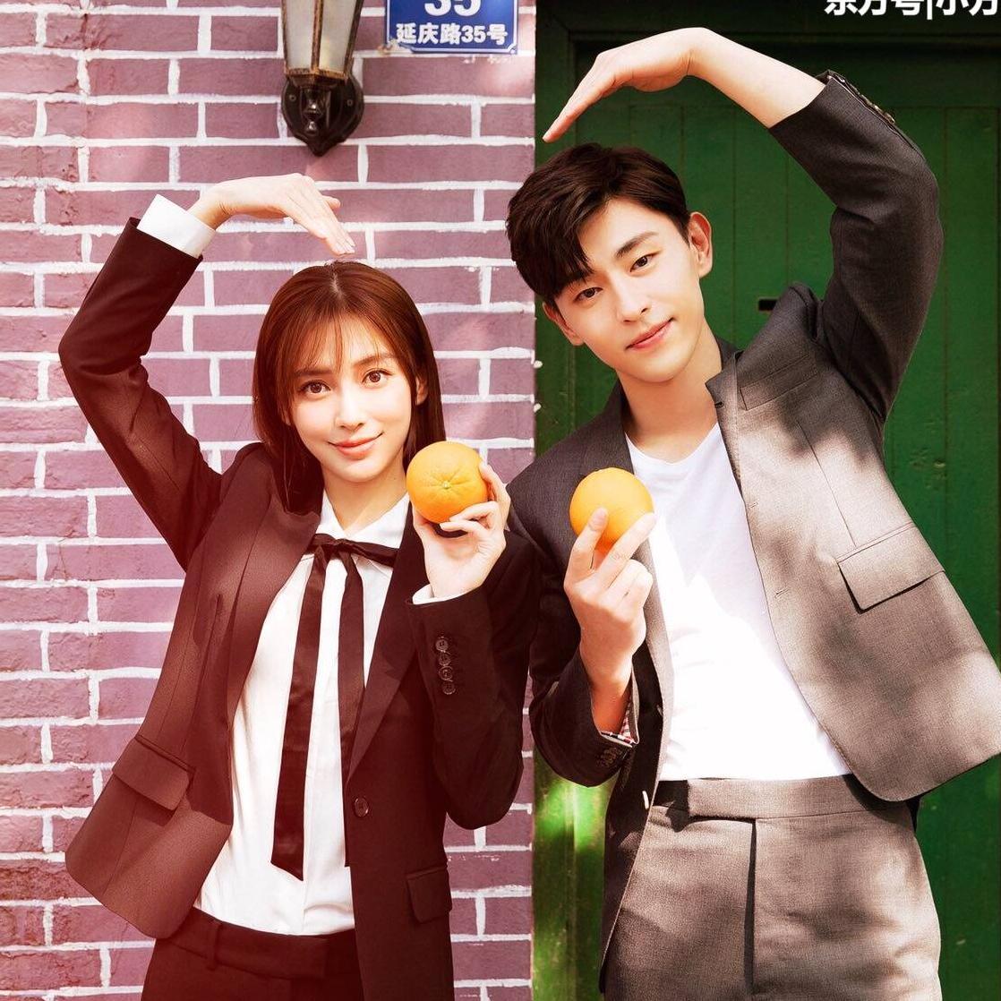 angelababy邓伦《我的真朋友》撒粮,被朱一龙盛世美颜折服