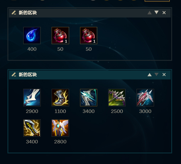 lol最近研究了一手魔切女枪猛