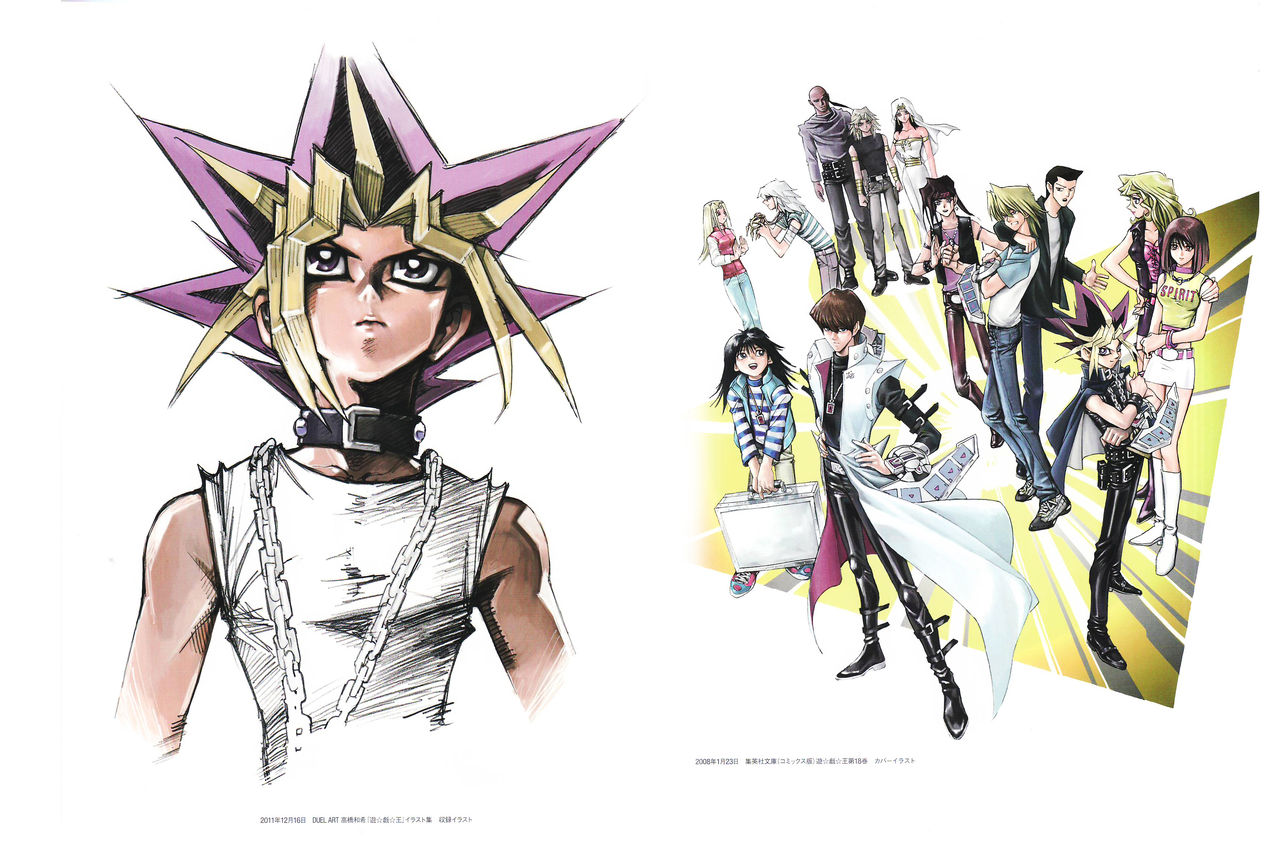 游戏王画集决斗艺术duelart高桥和希