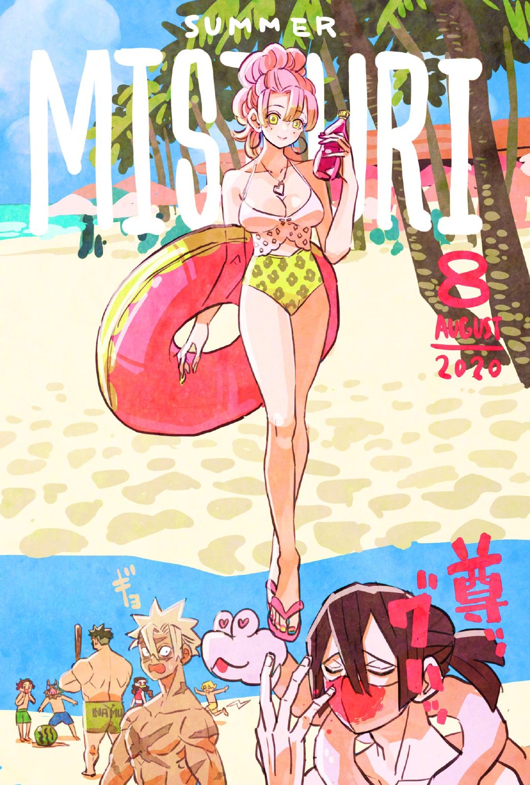 鬼灭平常简单的生活祢豆子好可爱啊画师タケウチリョースケ