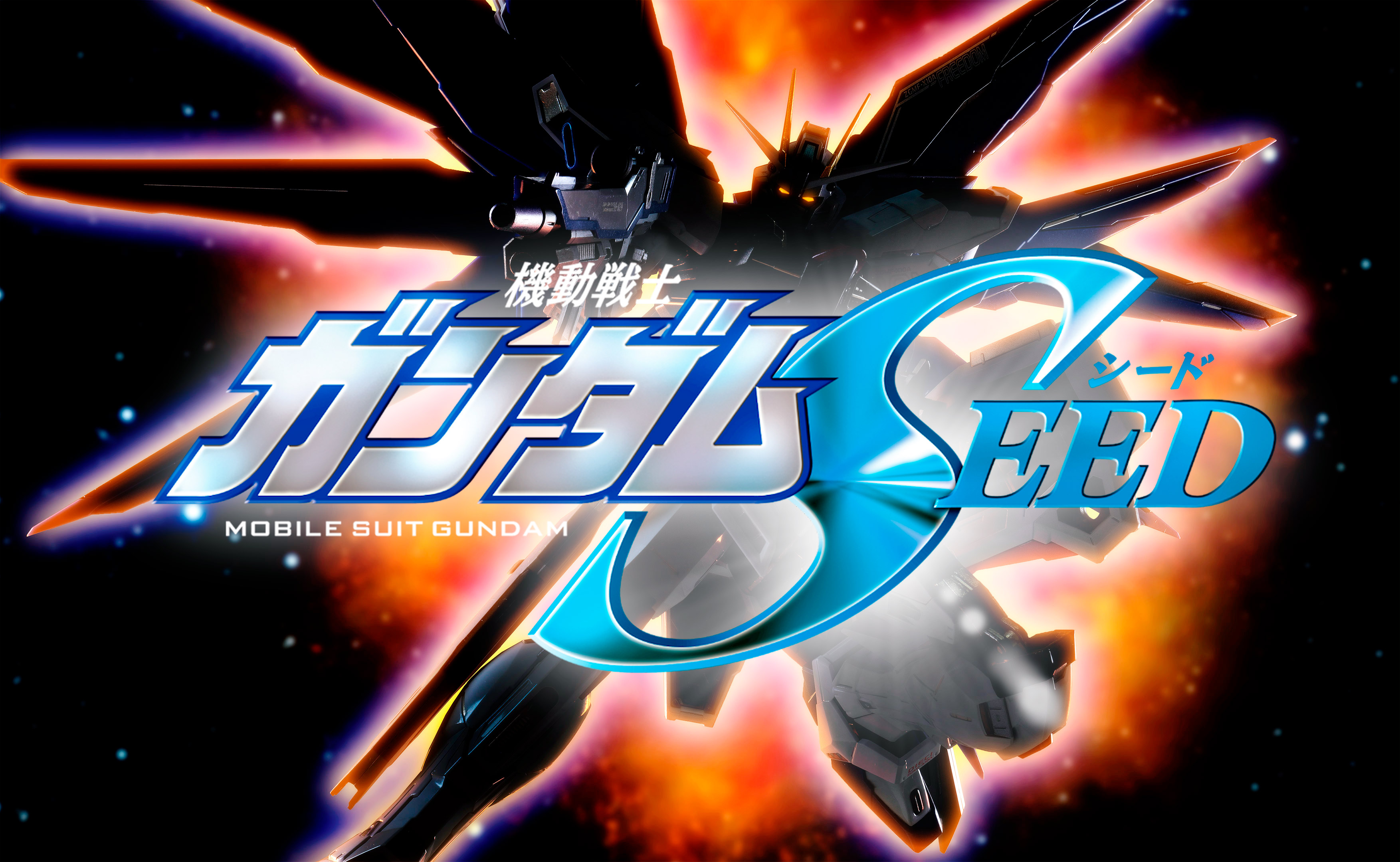 metal build 自由高达 2.0 - acfun弹幕视频网 - 认真你就输啦 (?ω?