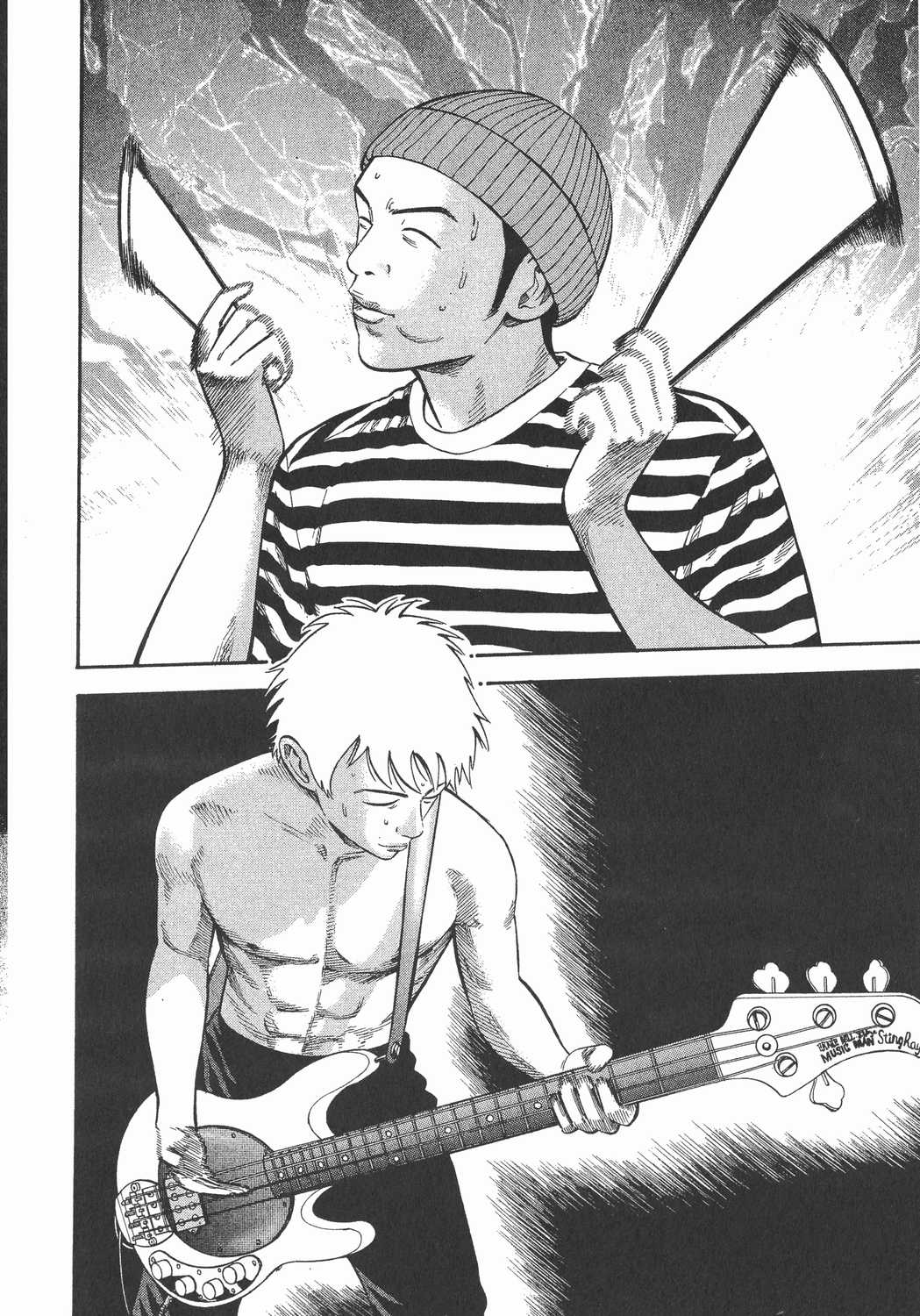 漫画beck摇滚新乐团卷十四