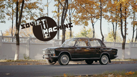 [中文字幕] 1975年拉达(vaz)2103:苏维埃时间机器
