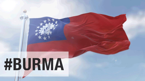 缅甸联邦社会主义共和国[1974-1988] 国旗国歌