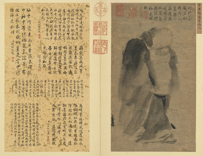 複製画◎中国美術◎宋梁楷 溌墨仙人図 二玄社1984年出版◎額装品故宮博物院 複製画◎中国美術◎宋梁楷 溌墨仙人図 二玄社1984年出版◎
