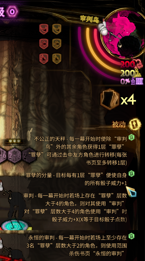 废墟图书馆 审判鸟 Acfun弹幕视频网 认真你就输啦 W ノ つロ