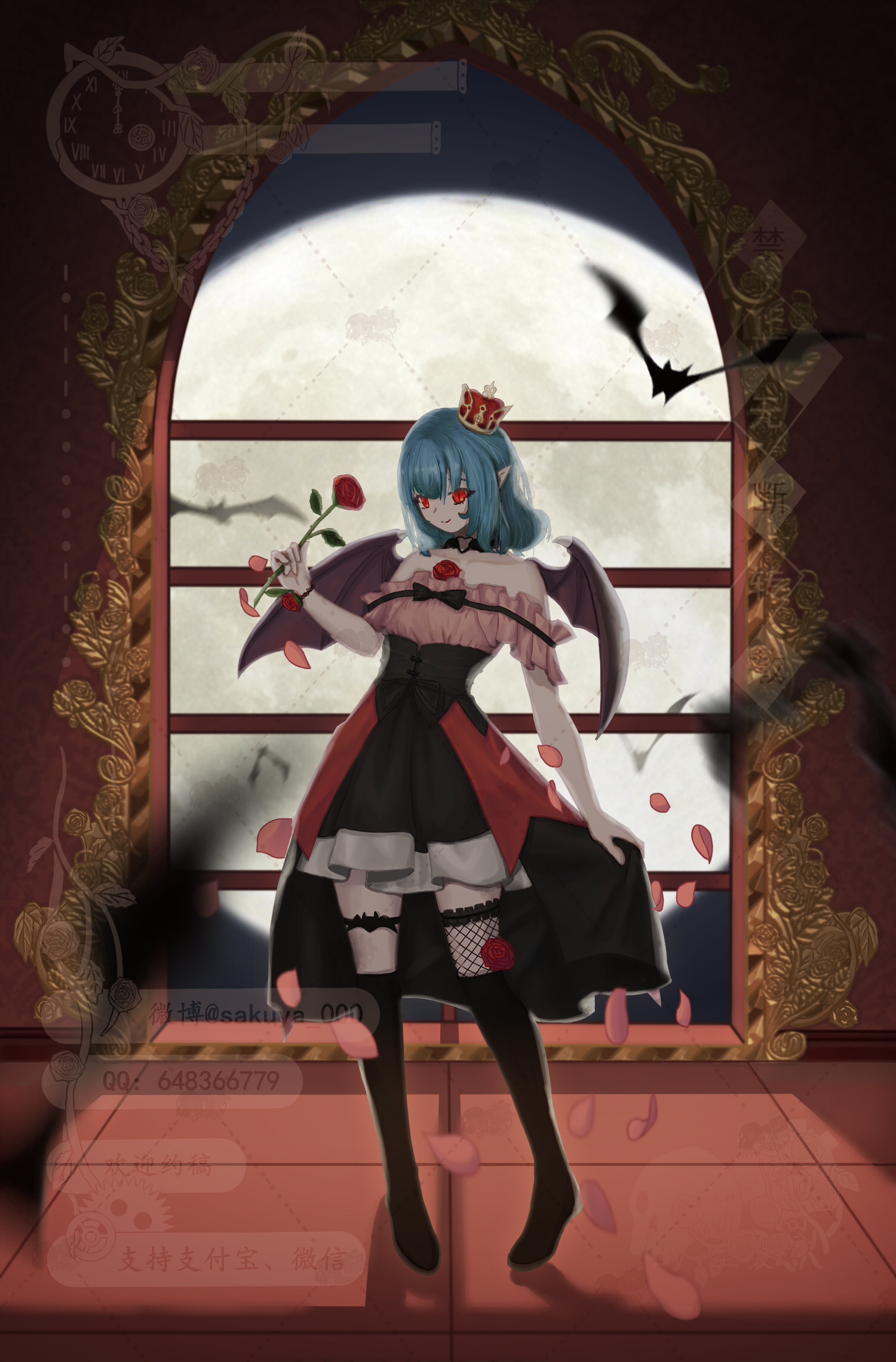 画师画师蕉友传点个人作品画师尘炎