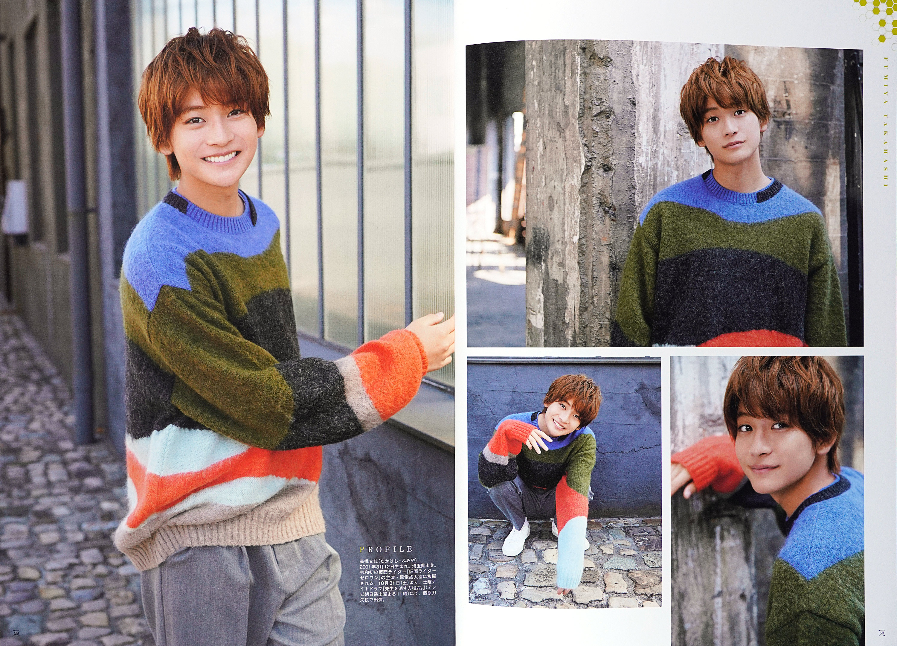 假面骑士01newera角色写真集