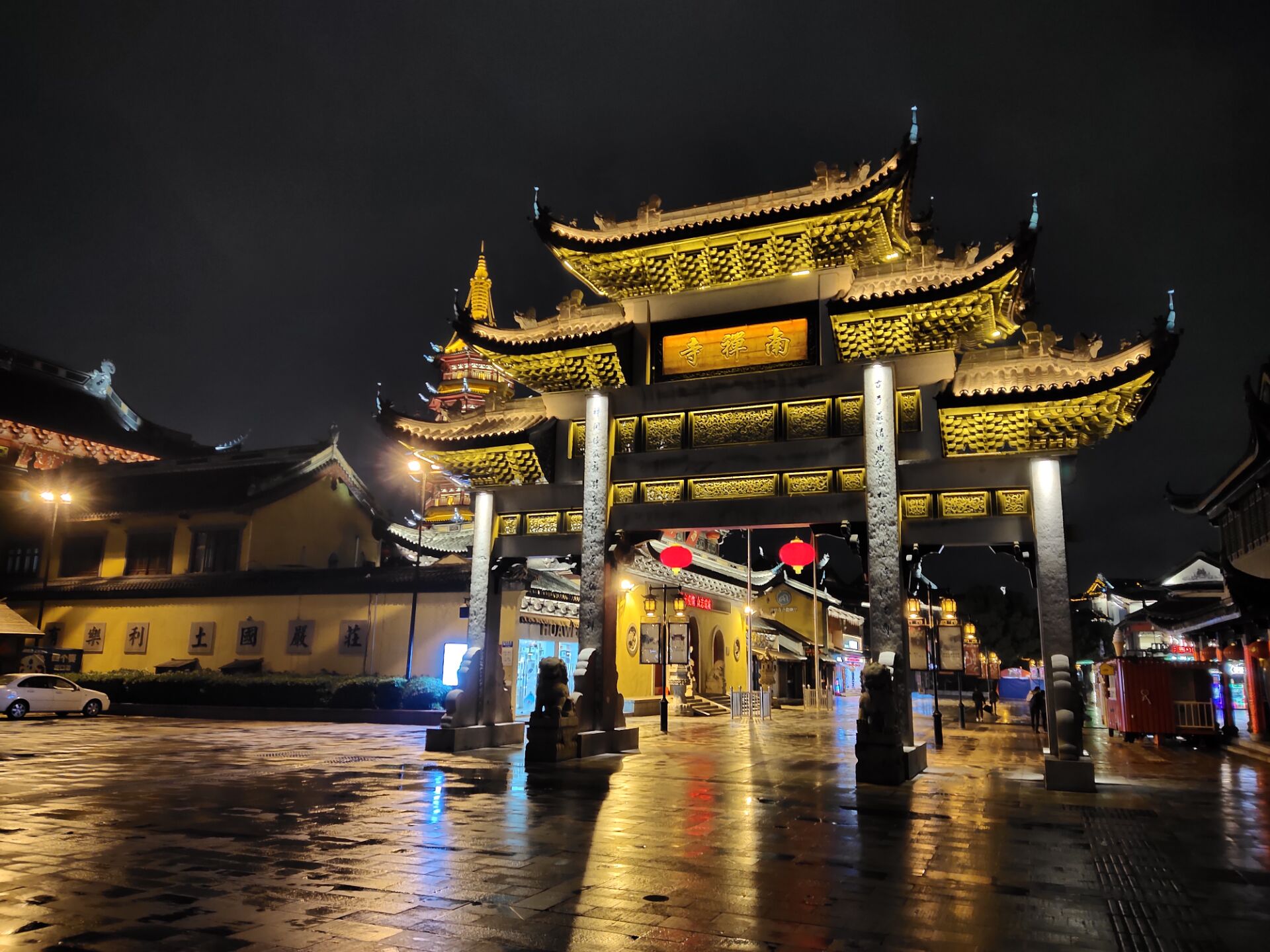 奔走在无锡夜游崇安寺南禅寺