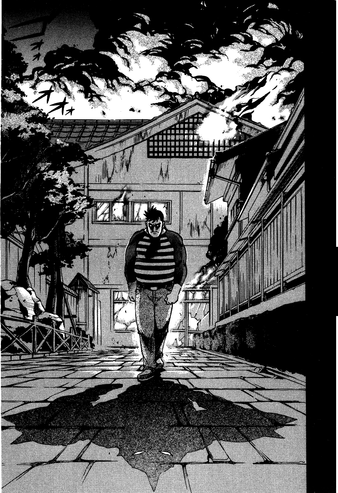 【漫画】降魔传手天童子 第三卷