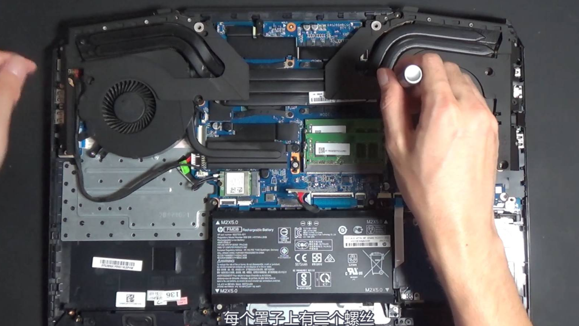 小秋搞机惠普暗影精灵3plus 4plus hp- omen 17 拆机清灰维护视频实况