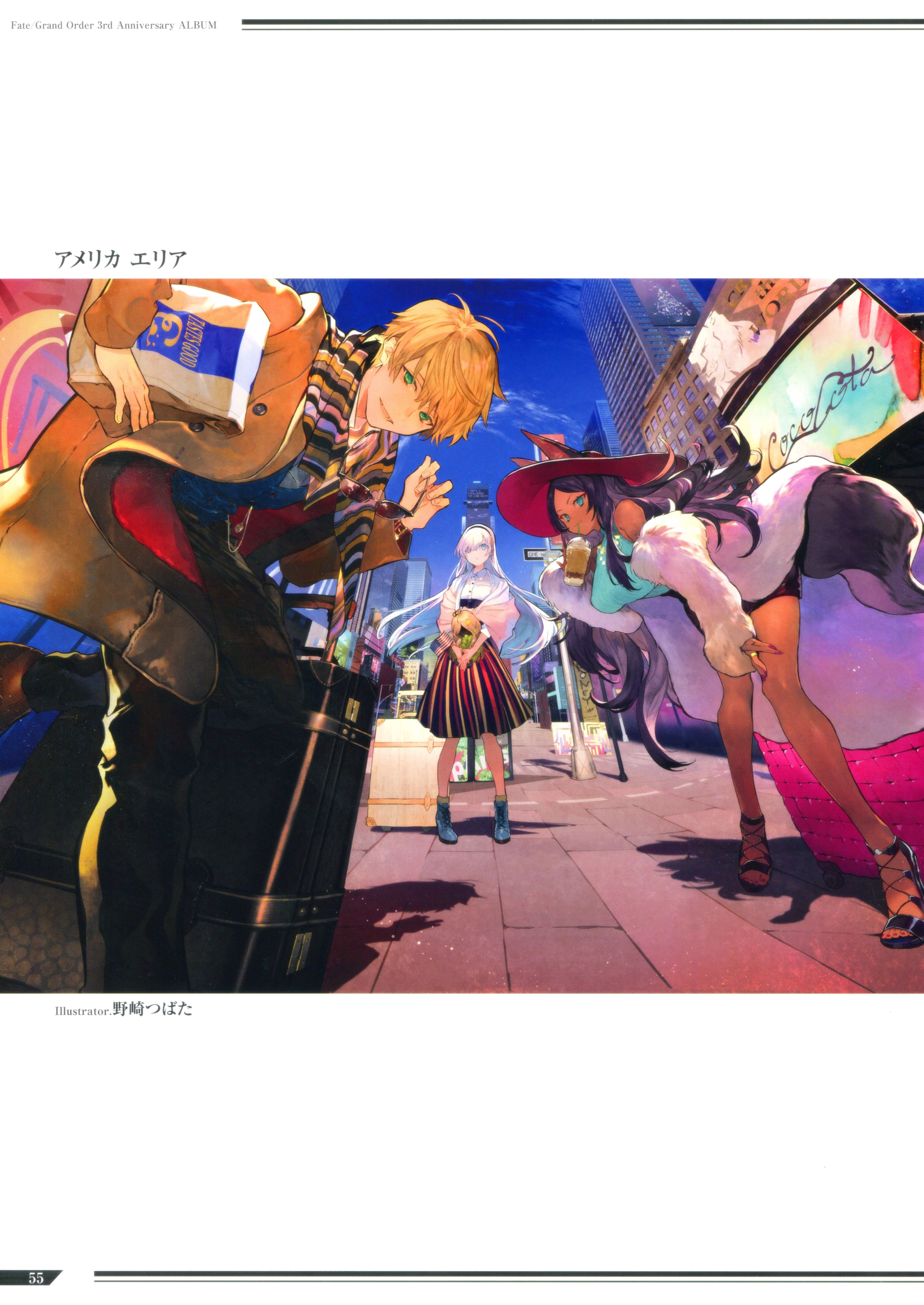 Fate Grand Order Fes 18 3rd Anniversary Album Acfun弹幕视频网 认真你就输啦 W ノ つロ