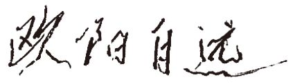 name1