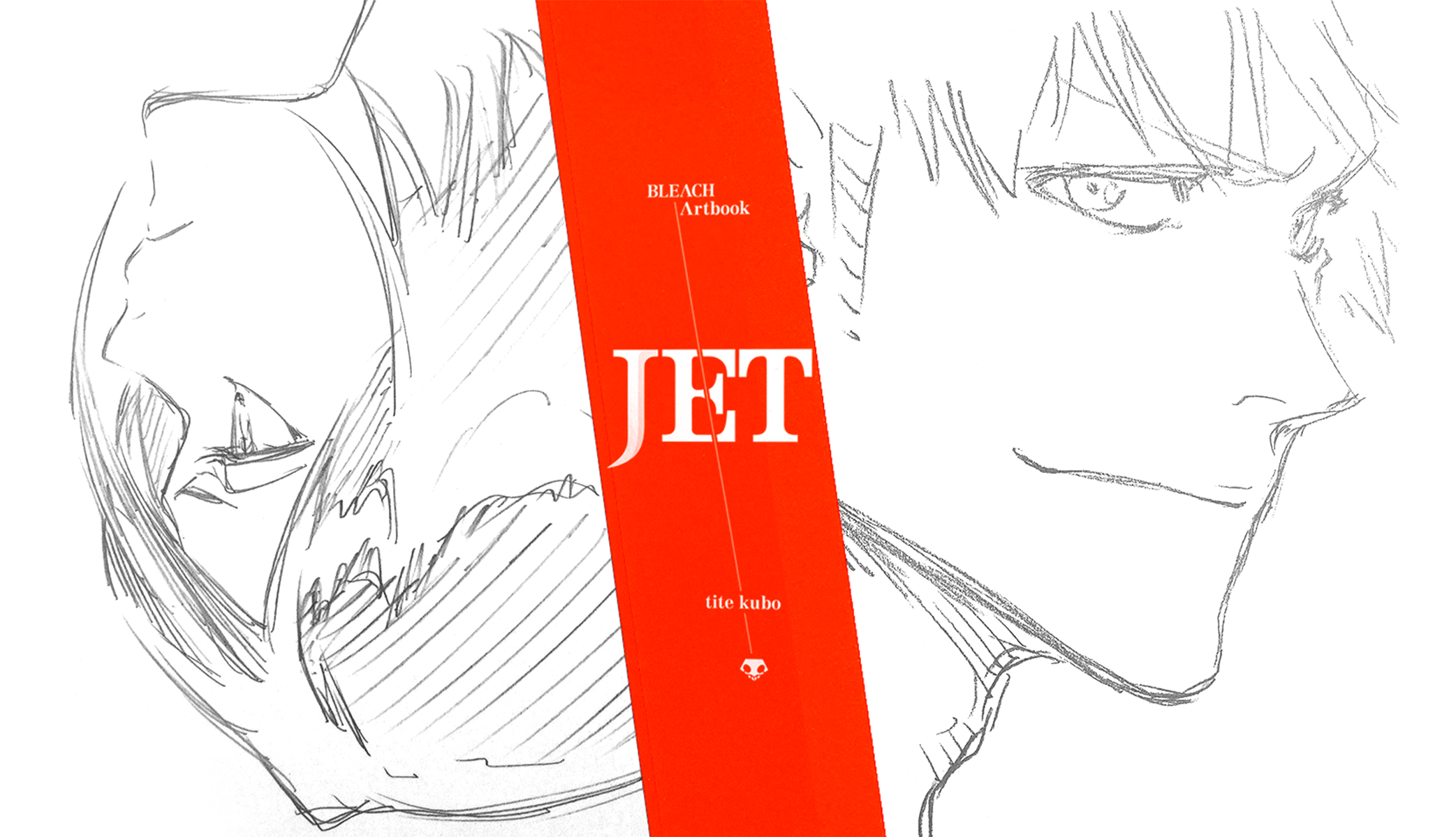 BLEACH JET 画集久保带人