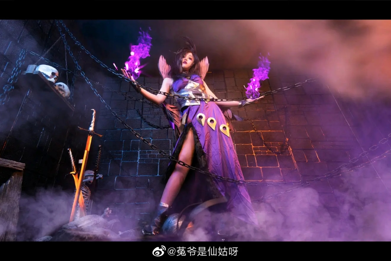 cos堕落天使莫甘娜