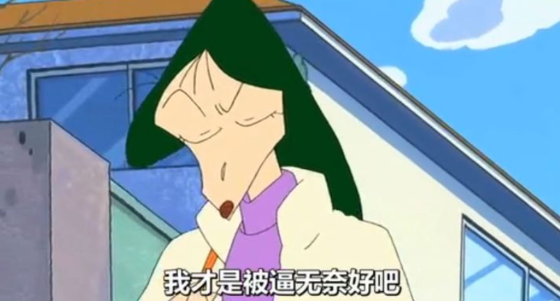 最神秘的小朋友