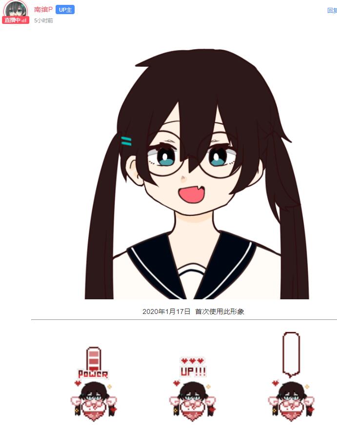 【绘圈精选】1.21-1.22  爱一直都在79