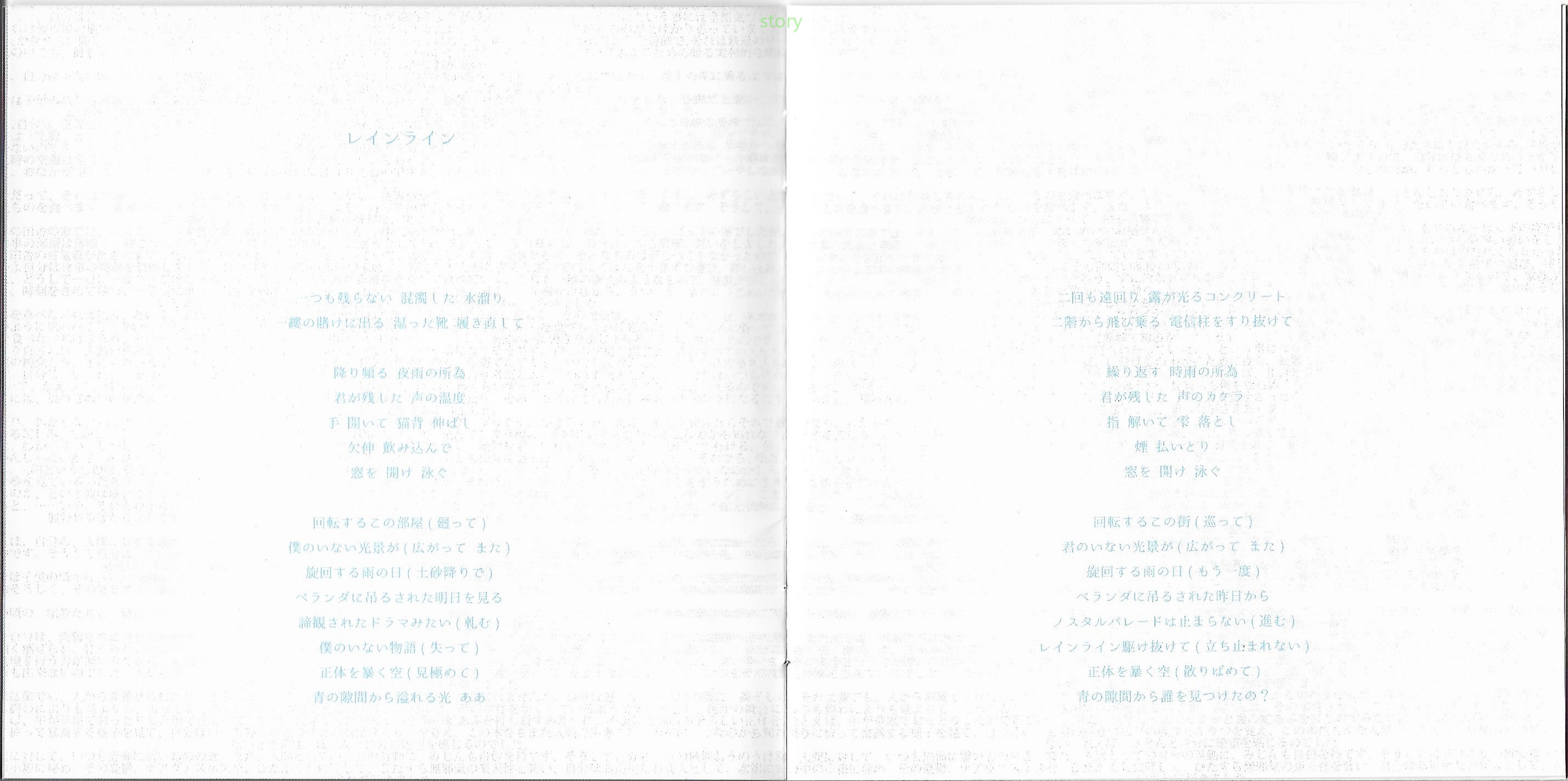 Feryquitous 藍月なくる实体专辑图鉴 Identism Acfun弹幕视频网 认真你就输啦 W ノ つロ
