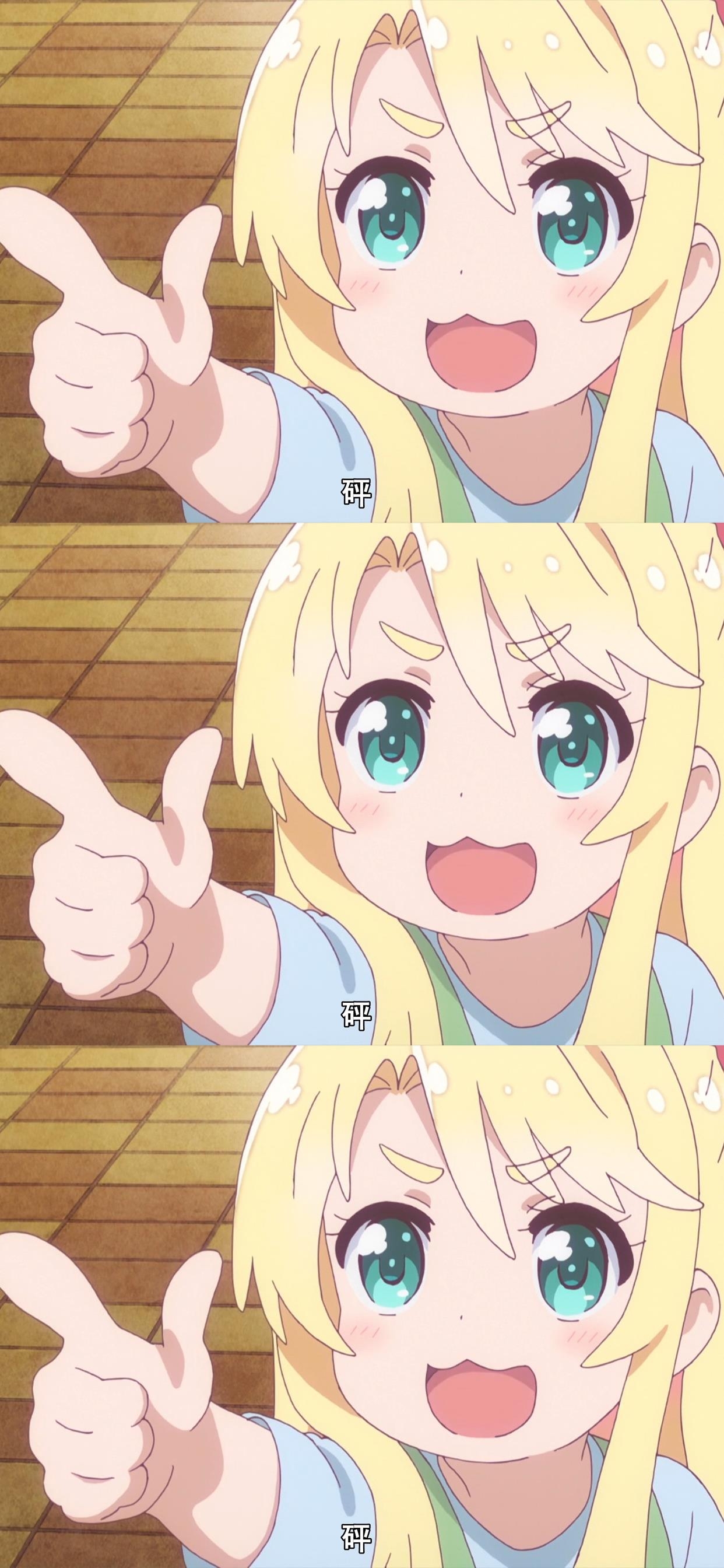 4k壁纸----天使降临到我身边 - acfun弹幕视频网 - 认真你就输啦 (?