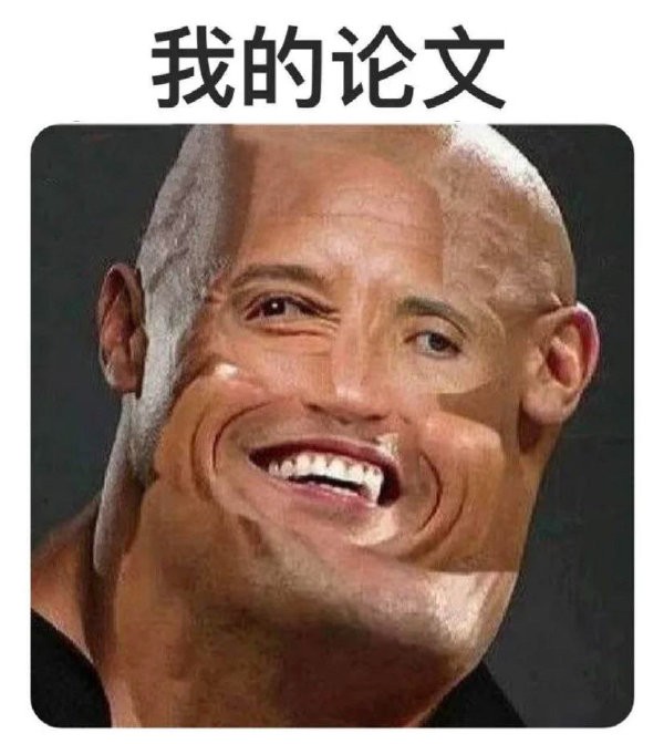 搞笑图片请问是要去物理超度吗