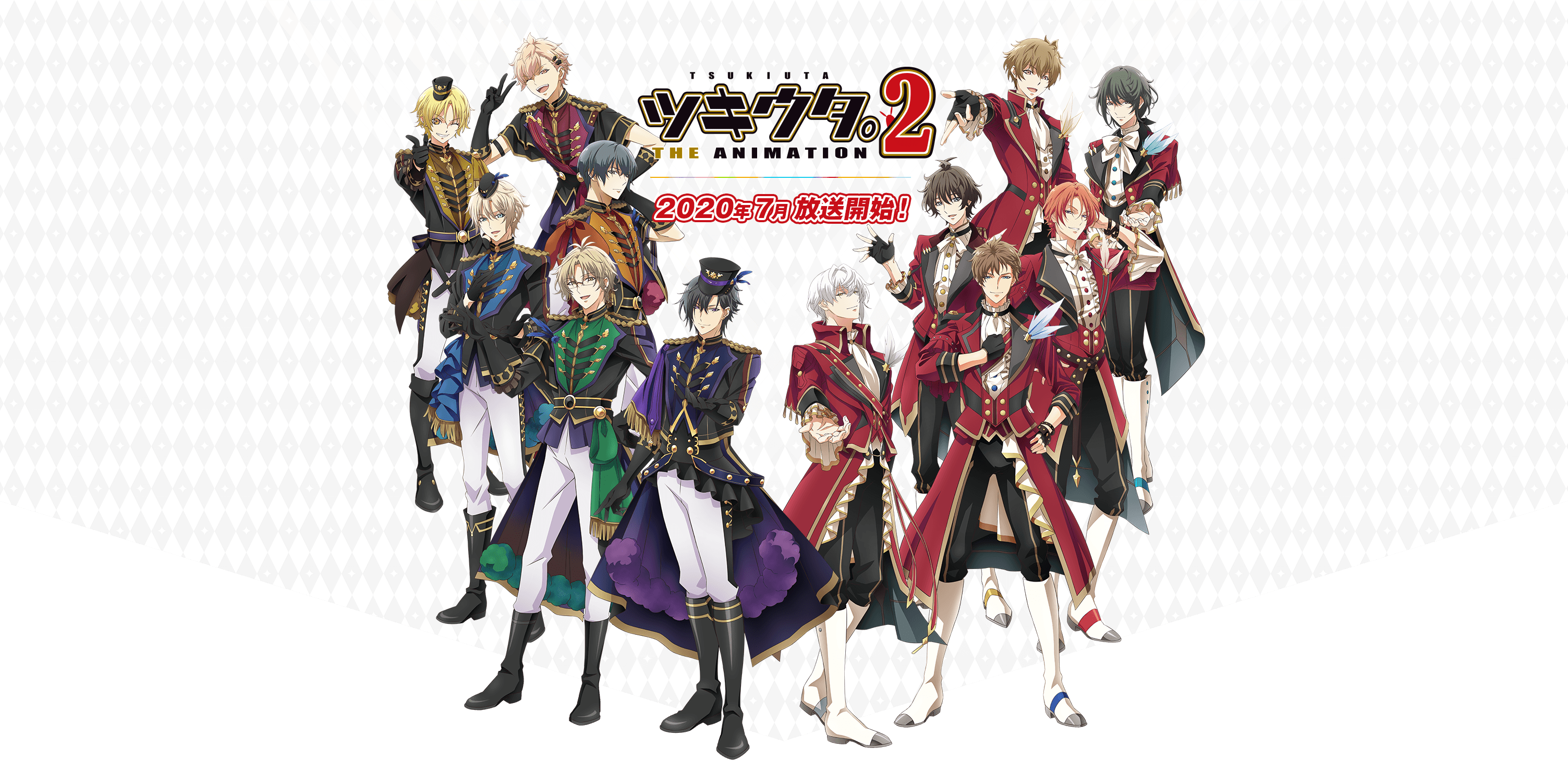 羚邦娘来了4月不努力7月没番看所以7月猴山各位想看什么番