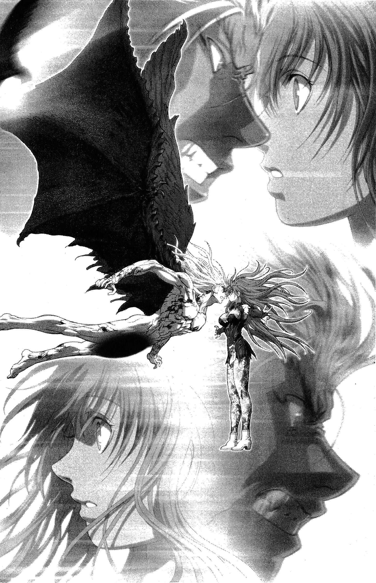 漫画bastard暗黑之破坏神第二十六卷