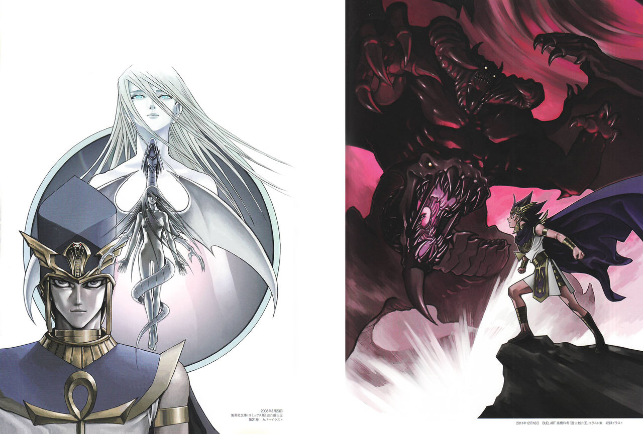 游戏王画集决斗艺术duelart高桥和希