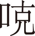 000