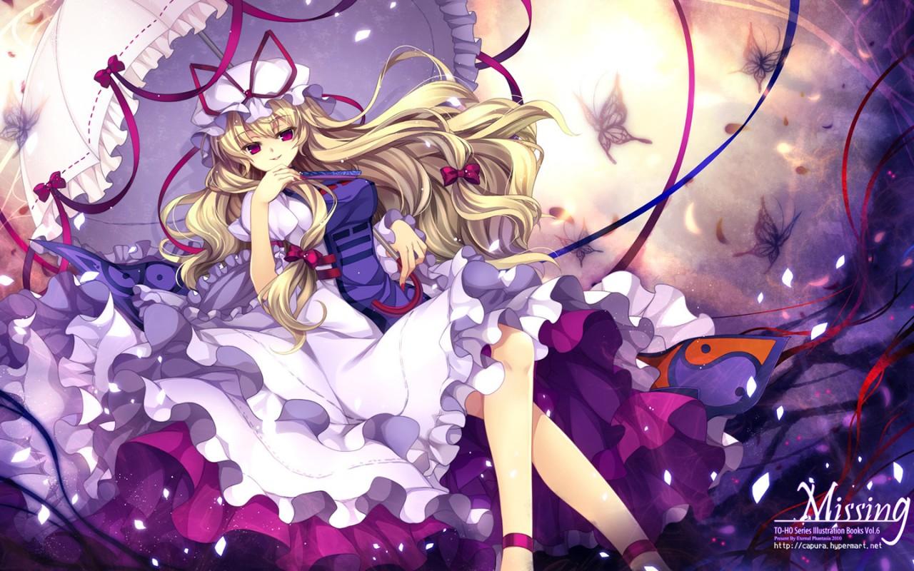 東方 东方 八雲紫 やくもゆかり 八云紫yakumo Yukari