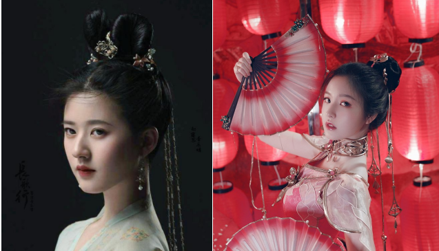 定国秀姐撞脸赵露思剑三同人大赛coser花样多后期yyds