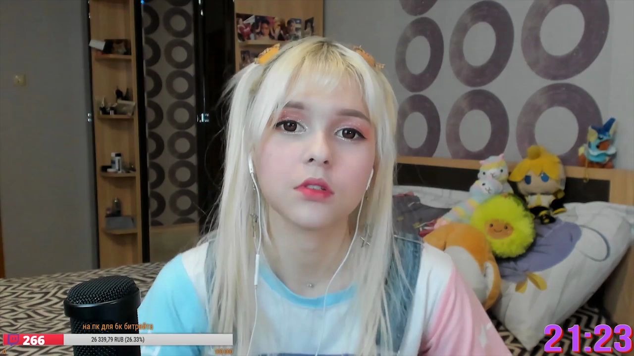 twitch上一个二次元的毛妹有图