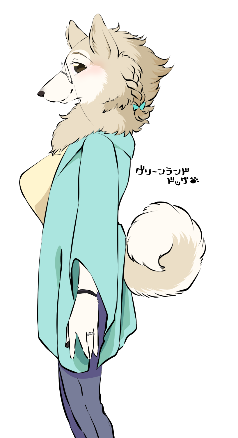 图集furry雌性兽人犬种图鉴