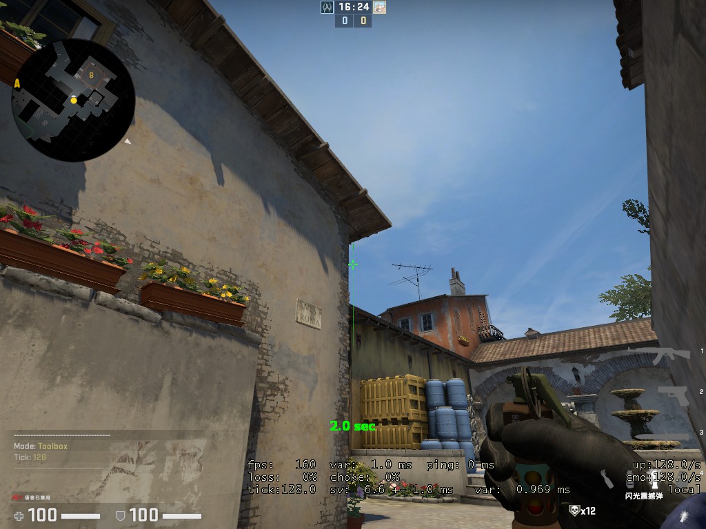 csgo炼狱小镇b点爆弹(开黑向)